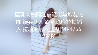 OSTP307 眼睛美女『嫂子约榜粉丝』午夜约操两粉丝户外野战 老公在一旁看着自己老婆被3P轮操 前裹后怼