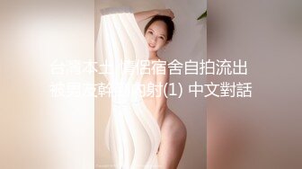 [MP4]七彩女神『小野猫』像明星钟丽缇的美女和男友激情做爱 情趣黑丝粉穴