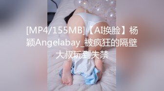 DVMM-161 一般男女モニタリングAV×マジックミ【AI破解版】