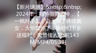 [原y版b]_099_可k可k爱a小x妮n子z_啪p啪p极j品p_20220505