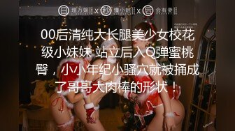 【国产AV荣耀 推荐】精东影业新作JDSY010《粘人妹妹无套硬上亲哥》