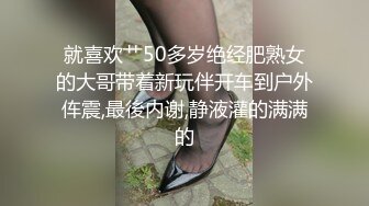 偷窥嫂子鲍鱼