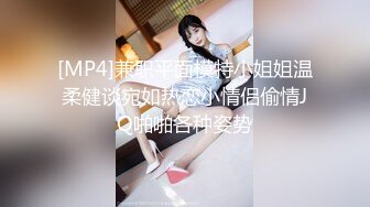 [MP4/ 647M] 骚货来袭！多年未见如此骚逼小贱货，被两大汉3P爆插，撩下花裙一对爆乳，双屌一起舔，轮番上阵操骚