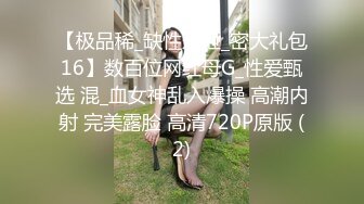 好身材腰细胸大妹子喜欢先自慰再啪啪，振动棒赛比翘起屁股扭动，跪着特写口交舔屌，扶着屁股后入站立抽插猛操