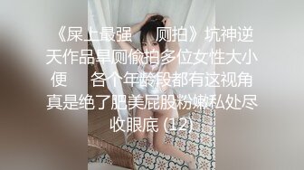 《最新订阅顶级绿帽》推特网红人类高质量淫乱夫妻【小鲸鱼】私拍，与曼妃小雨女女联动，互插互舔磨豆腐场面香艳至极