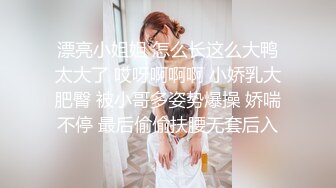 【劲爆❤️气质女神】加奈学姐✿ 饥渴女上司的淫荡之夜 黑丝肉穴淫术 足交舔茎精汁欲动 全程淫骚伴耳 蜜壶榨精爆射