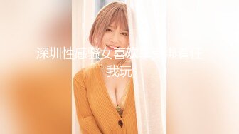 [MP4/319MB]【极品泄密】超美极品女大与男友性爱泄密