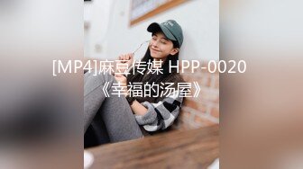 家长会上认识的良家人妻同学妈，主动约炮说老公阳痿