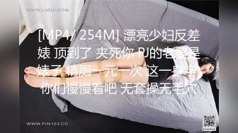 家里诱人的小骚妻全程露脸跟大哥激情啪啪，把大哥的鸡巴舔硬让大哥抱着草，吃奶子玩逼叫声淫荡，无套内射