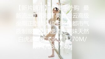 艺术与情色的完美结合『燕麦片』写真大片，被清欢姐绑住欺负啦，解开后双腿止不住颤抖