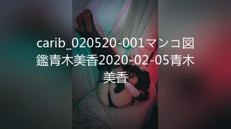 【新速片遞】&nbsp;&nbsp; 2023-10-4新流出酒店偷拍❤️健壮小伙半夜约炮高跟嫂子出来过夜偷情干了她两次[498MB/MP4/01:03:25]