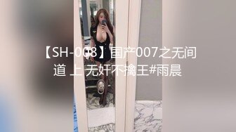 NO.773 變態游戲