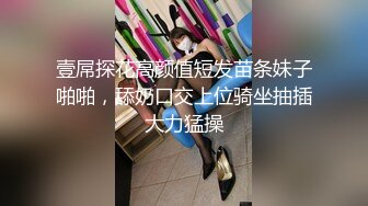 大奶美眉多P 被几个猛男从浴室操到床上 爽叫不停 抽搐 最后口爆吃精