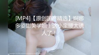 [MP4/464MB]【AI画质增强】小宝和白衣女神的床笫之欢，舌吻调情摸逼洗完澡口交骑坐后入