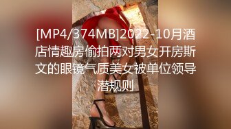 [MP4/ 1.17G]&nbsp;&nbsp;三邻居少妇一起大搞赚钱，一个骚过一个，妹妹吃着姐姐的奶，姐姐被妹夫后入