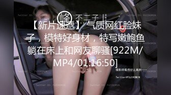 啪啪精选集-帅哥美女闹市中心当众啪啪后入