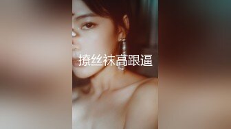 [2DF2]炮王小灰灰和大屌老铁元旦夜上演动作片沙发轮草少妇女炮友表情销魂 - soav_evmerge [MP4/125MB][BT种子]