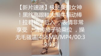 ❤OF福利分享❤㊙法国华裔福利博主⭐nicolove⭐▶▶男伴很多也有些字幕剧情片质量不错内容多为肉搏战有少许对白《NO.2》 (3)