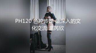 【微博30W网红女神 可馨耶】微密圈重金VIP最新付费福利第2弹