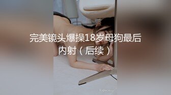 你想打哪个球？