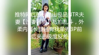 【三男三女6P淫乱名场面】排成一排舔屌翘起屁股等待插入