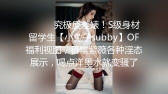 【精品】2024，极品仙妻，【babysexnity】，这是什么神仙屁股，朋友，你见过逼会叫吗，咕叽咕叽 (2)