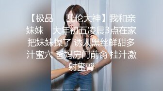 [2DF2] 斯文眼睛女孩大冷天穿黑丝给胖男楼道里口交 撅着屁股让他内射 2 - soav_evMerge[MP4/54.4MB][BT种子]