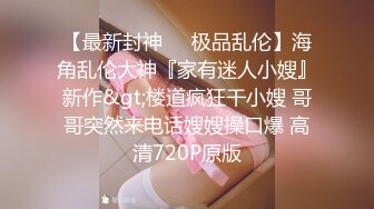 露脸多毛浓密女友口交