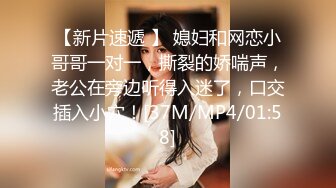 高颜值气质美女【伊媚儿】又白又软大奶，跳蛋塞粉逼拉扯特写，呻吟娇喘非常诱人，很是诱惑不要错过