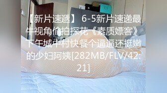 【高能预警】超甜美可爱娃娃脸CD萌妹 Lua被调教后庭玩具顶撞前例腺 肉棒极爽跳动 龟头责多重地狱高潮追击 (2)