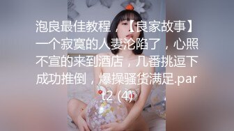 性感女士官湾湾因为要去外岛两个月，临走前不忘跟士兵男来个激情实战