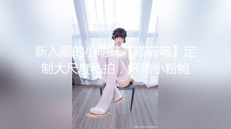 《震撼福利✿超强✿乱伦》少有原创女大神外纯内骚偸偸喜欢弟弟，想尽各种办法最终成功勾引弟弟被他进入了