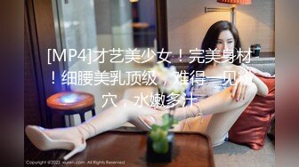 小陈头星选短发妹子第二炮，掰穴舔弄69姿势口交翘起屁股猛操