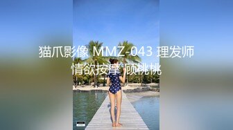 [MP4/2.88G]【推特 我的枪好长】肌肉男博主淫妻3P 踩头爆操人妻 SS调教