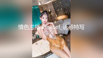 小婕 校服白丝