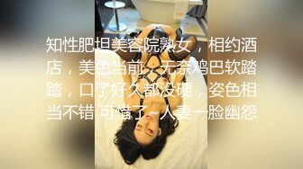 [MP4]蜜桃影像-不良高校制服学妹烂醉泄欲 酒后发情完具直捣无毛白虎嫩穴 巨乳女神孟若羽