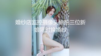 00后新人小太妹，高颜值呆萌，和闺蜜一起秀