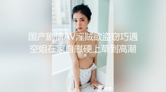 【极品探花 AI画质增强】外围女神猎啪『小包总探花』