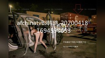 韵味熟女大姐 你的太大了我受不了 怎么这么久啊 被舔逼舔菊花到高潮