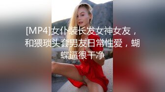 大奶婚纱少妇 被无套输出 稀毛肥鲍鱼 很会叫 想吃口精液都来不及 男子拔吊就射