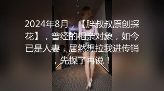 2号女友再过两天她就要大姨妈了，我要好好把握机会，