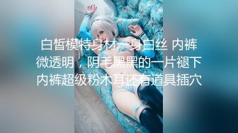 济南人妻车站后入