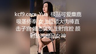 老娘只是用膝盖顶了下蛋蛋，他就缴枪了 (ph5f726c91cf56a)