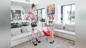 【门事件】 ❤️电影院内艹逼❤️小情侣电影后排直接开干，女的好骚好贱呀！