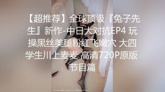 （特典）FC2PPV-2498047非常卡哇伊的妹子来酒店兼职 小嫩B被干的哇哇直叫