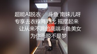 这哥们比较擅长侧入，把娇妻操的呻吟不断#淫妻绿帽