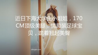 推特极品萝莉【麦兜小可爱】最新会员私拍流出→尿尿自慰啪啪 皮肤白皙可爱 后入怼操 五星推荐 啪啪