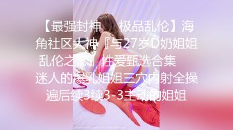 探花系列-约外围黑丝女仆舔菊花玩69