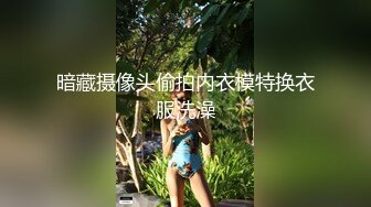 臀控足控必备！推特福利姬，极品身材高气质女神【不是丸子】全集，推油足交紫薇打炮，诱惑满满带入感极强 (9)