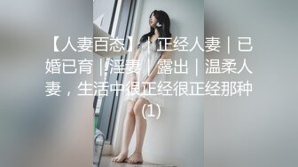 ❤️长很像阿朱的超高颜值广州TS【桃子吖】与金主 女闺蜜啪啪